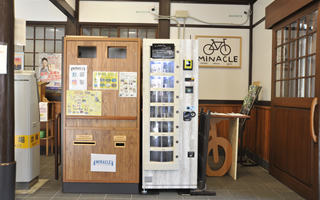 御岳駅から河辺駅まで！青梅街道絶景サイクリングのイメージ