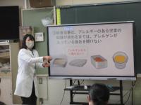 アレルギー研修①