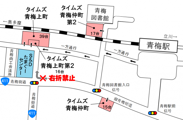 施設周辺地図