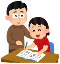 家庭教師
