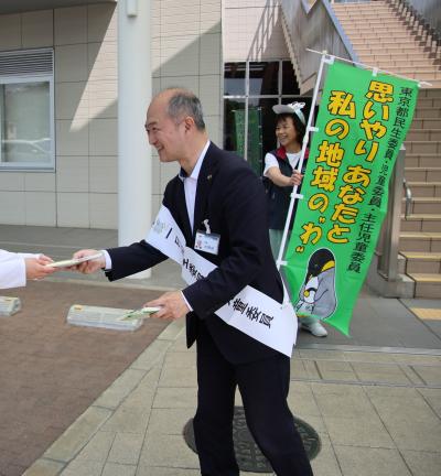 5月15日　一日民生委員・児童委員活動の写真