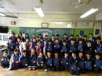 6年生のページ 青梅市立第三小学校