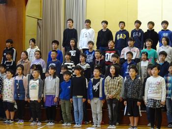 5年生のページ 青梅市立第三小学校