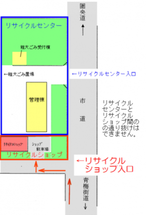 リサイクルショップ入口（拡大図）