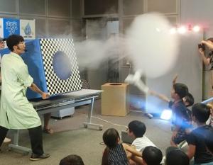 らんま先生空気砲