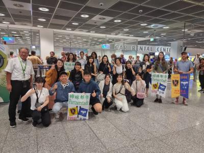 フランクフルト空港お出迎え