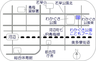 わかぐさ公園こどもプールの地図