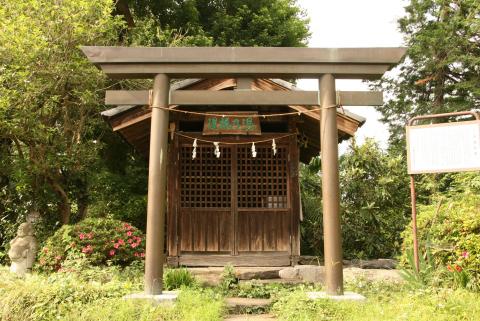 岩倉温泉