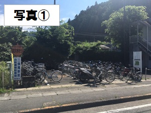 二俣尾駅前自転車等駐車場の画像2