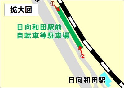 日向和田駅周辺の自転車等駐車場案内図の画像1
