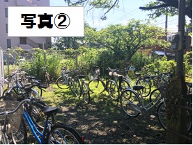 宮ノ平駅前自転車等駐車場の画像3