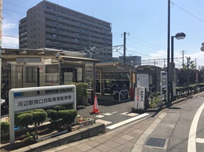 河辺駅南口自転車等駐車場の画像1