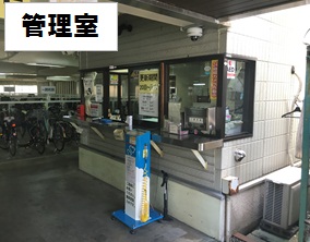 青梅駅自転車等駐車場の画像2