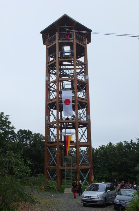 7月16日(土曜日)の画像1