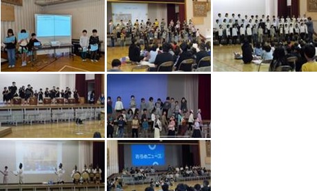 学習発表会のご鑑賞の画像