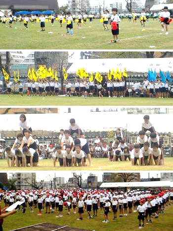 9月28日（土曜日）「体育学習発表会」の画像
