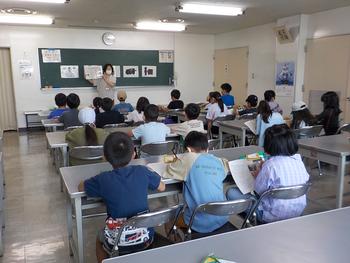 3年生　市内巡りの画像1