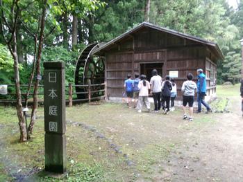 日光移動教室3日目(6年生)の画像3