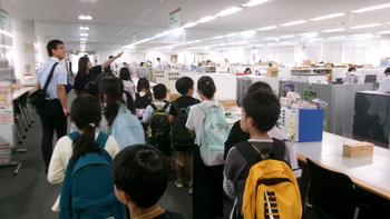 社会科見学（3年生）の画像3