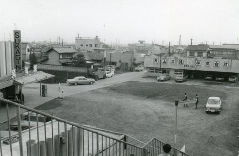 昭和43年