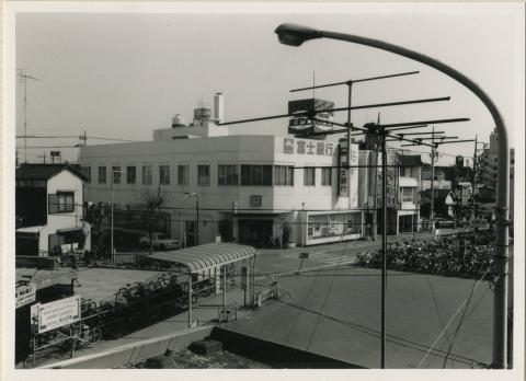 平成4年