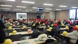 12月10日（火曜日）社会科見学　5年生の画像