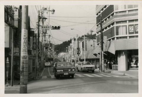 昭和53年
