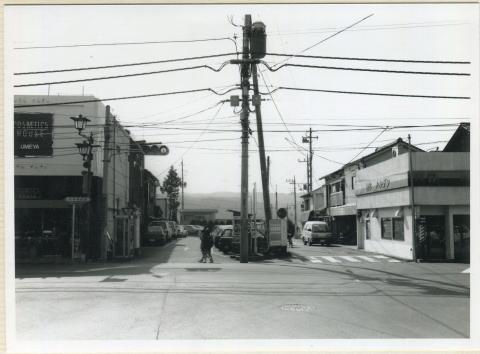 平成4年