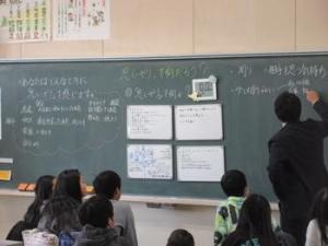授業の様子