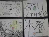4年生図画工作作品①