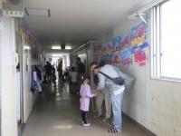 学校公開③