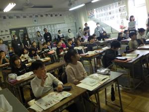 学校公開⑪
