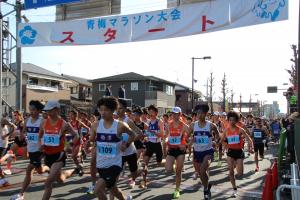 青梅マラソン大会
