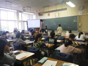 授業公開