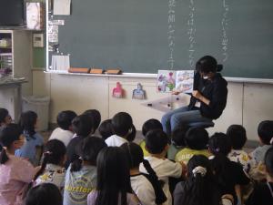 読み聞かせ④