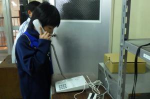 非常用電話