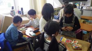 中休み②