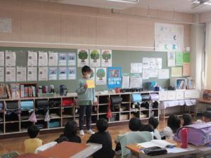紹介中
