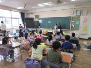 紹介中
