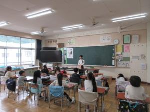 紹介中