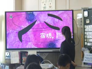 0605実習生