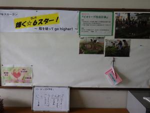 すろーがん