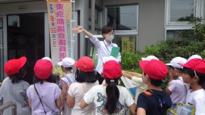 図書館見学①