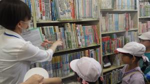 図書館見学②