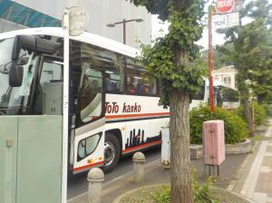 バス