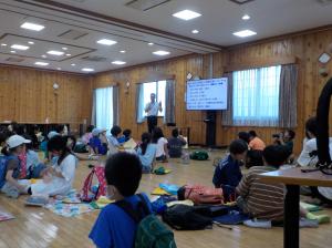 校外学習の写真