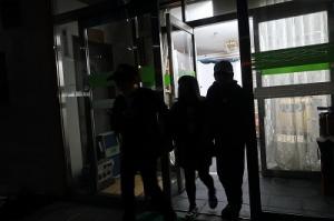 ナイトハイク
