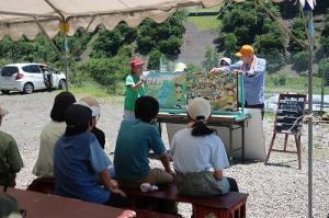 足尾銅山について