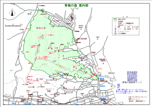 青梅の森案内図・散策マップの画像