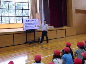 社会見学⑦